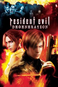 Poster Resident Evil: Degeneración