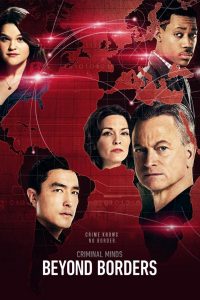 Poster Mentes Criminales: Sin Fronteras