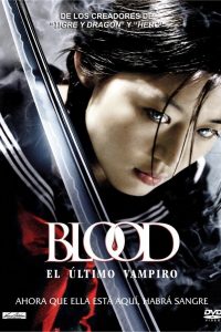 Poster Blood: El último vampiro