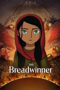 Poster The Breadwinner