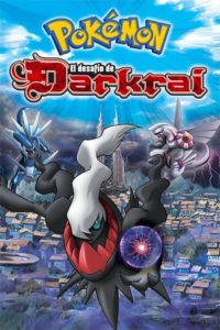 Poster Pokémon 10: El desafío de Darkrai