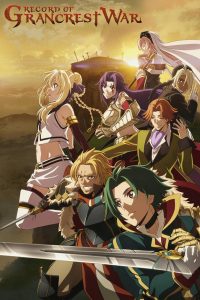 Poster Grancrest Senki