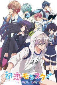 Poster Hatsukoi Monster