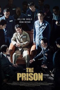 Poster The Prison