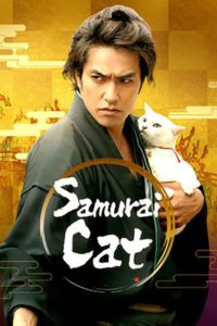 Poster Neko zamurai (Samurai Cat)