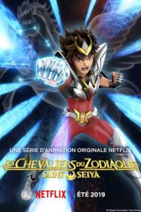 Poster Saint Seiya: Los Caballeros del Zodiaco