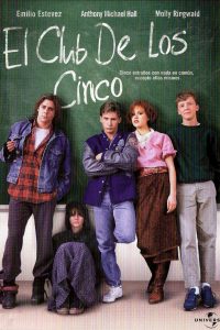 Poster El Club de los Cinco