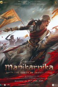 Poster Manikarnika: The Queen of Jhansi