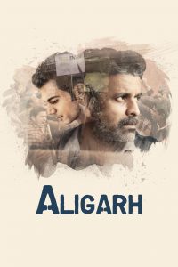 Poster Aligarh