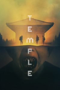 Poster Temple