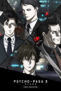 Poster Psycho-Pass 3: First Inspector