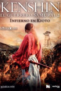 Poster Rurouni Kenshin: Kyoto en llamas