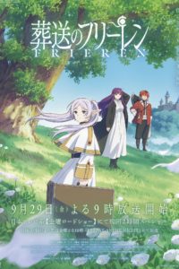 Poster Sousou no Frieren