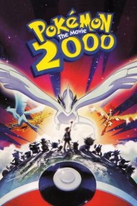 Poster Pokémon 2: El poder de uno