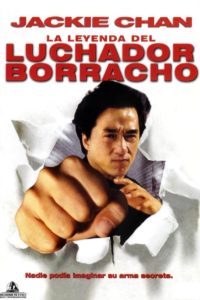 Poster The Legend of Drunken Master (La leyenda del maestro borrachón)