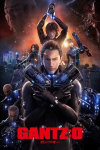 Poster Gantz:O