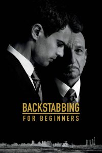 Poster Backstabbing for Beginners