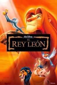 Poster El Rey León