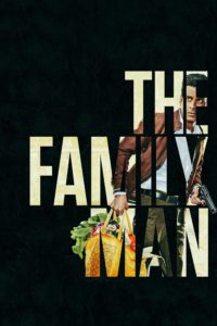 Poster The Family Man