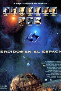 Poster Perdidos en el Espacio