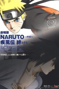 Poster Naruto Shippūden 2: Lazos