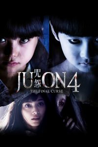 Poster Ju-on 4: The final curse