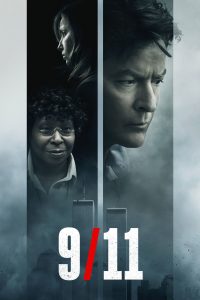 Poster 9/11