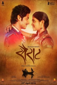 Poster Sairat