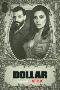 Poster Dollar