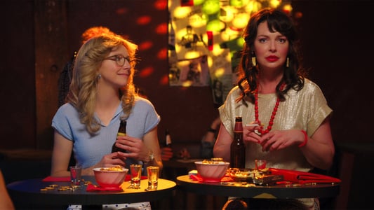 Image El baile de las luciérnagas 1