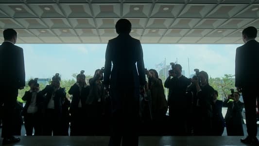 Image The Whirlwind 11