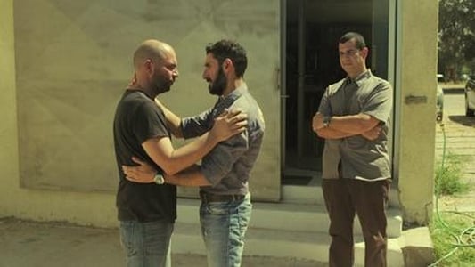 Image Fauda 11