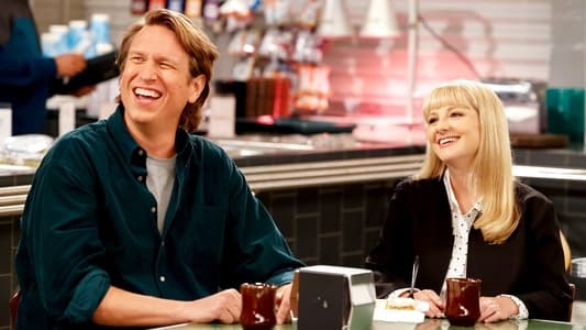 Image Night Court (2023) 10