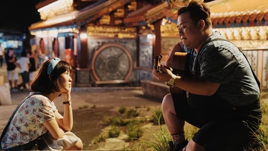 Image La aventura del anillo 2