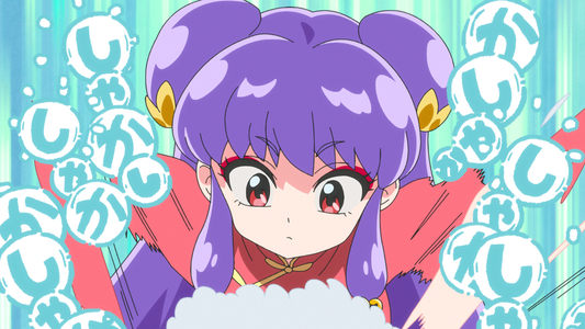 Image Ranma 1/2 12