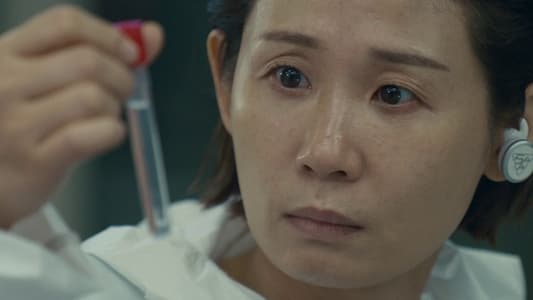 Image Mar de la tranquilidad 4