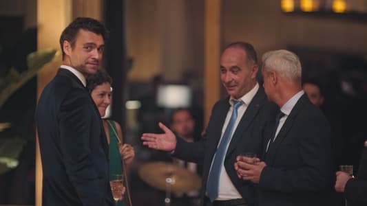 Image Thank You, Next 5