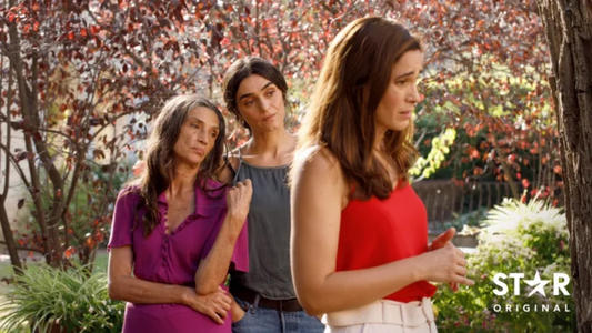 Image Regreso a Las Sabinas 43