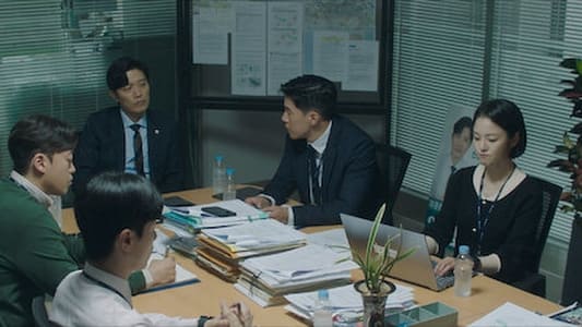 Image El tranvía (Trolley) 4