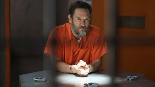 Image Found (2023) 18