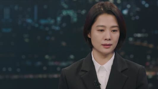 Image El tranvía (Trolley) 15