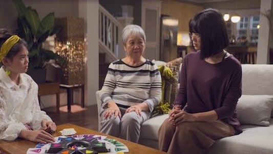 Image El Club de las Canguro 6