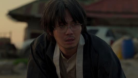 Image El legado (The Bequeathed) 2