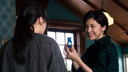 Image Miss Sherlock 3