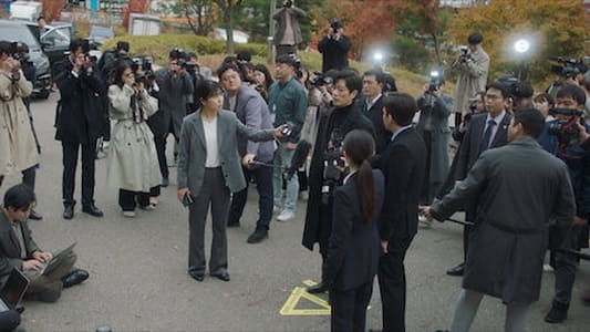 Image El tranvía (Trolley) 16