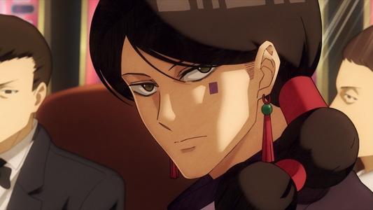 Image Sakamoto Days 11