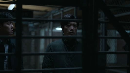 Image El legado (The Bequeathed) 6