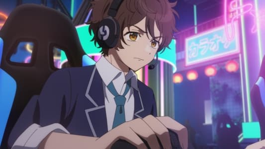 Image Protocol: Rain 1