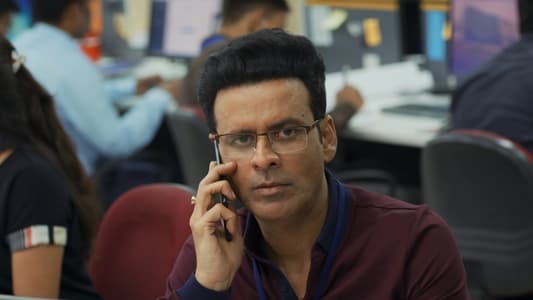 Image The Family Man 1