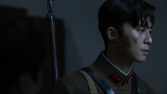 Image El monstruo de la vieja Seúl 7